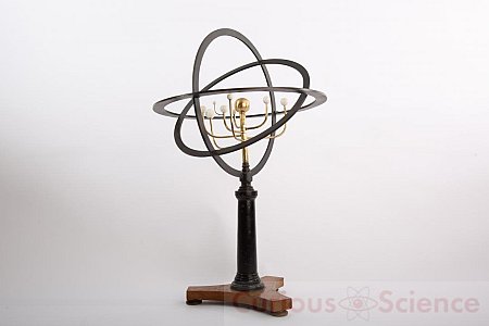 Armillary Sphere